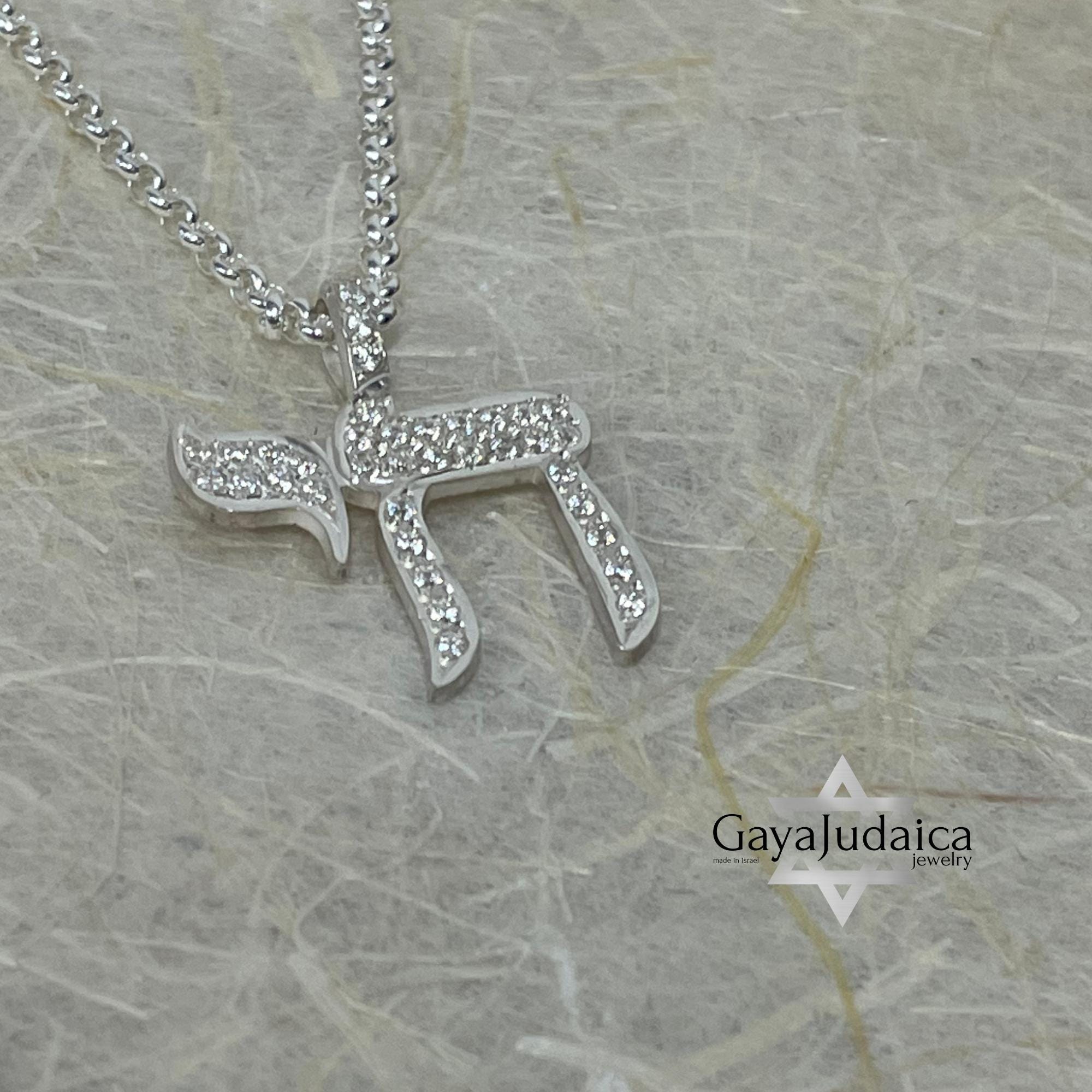 Hebrew Chai Necklace with Cubic Zirconia — Judaica Pendant Hebrew Chai Necklace with Cubic Zirconia — Judaica Pendant