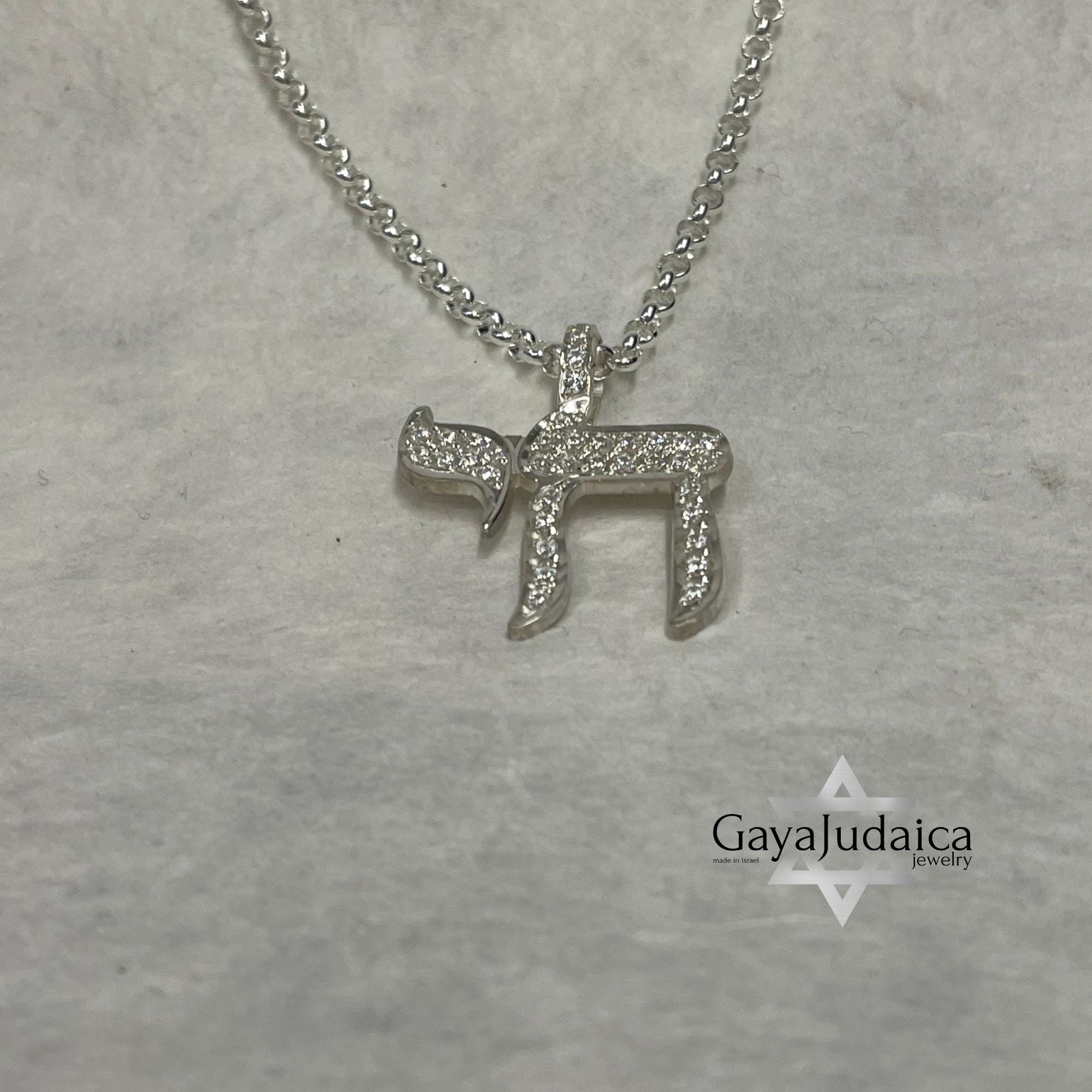 Hebrew Chai Necklace with Cubic Zirconia — Judaica Pendant Hebrew Chai Necklace with Cubic Zirconia — Judaica Pendant