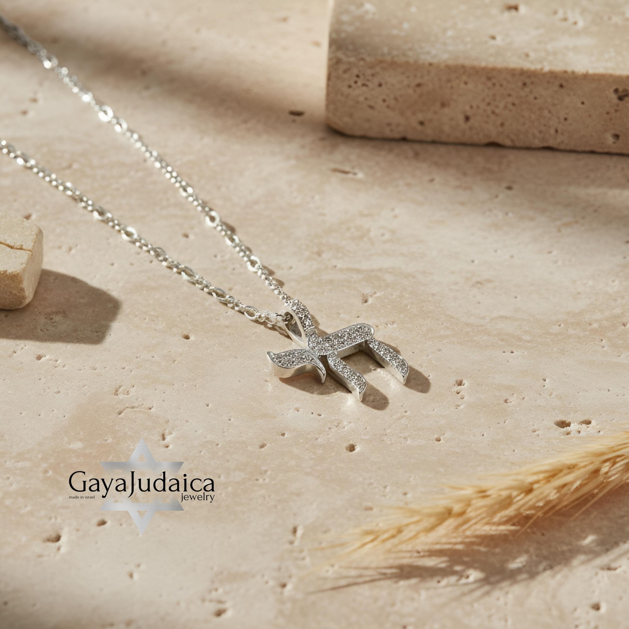 Cubic Zirconia Hebrew Chai Necklace — Sterling Silver Judaica Jewelry Cubic Zirconia Hebrew Chai Necklace — Sterling Silver Judaica Jewelry