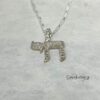 Cubic Zirconia Hebrew Chai Necklace — Israeli Judaica — view 8