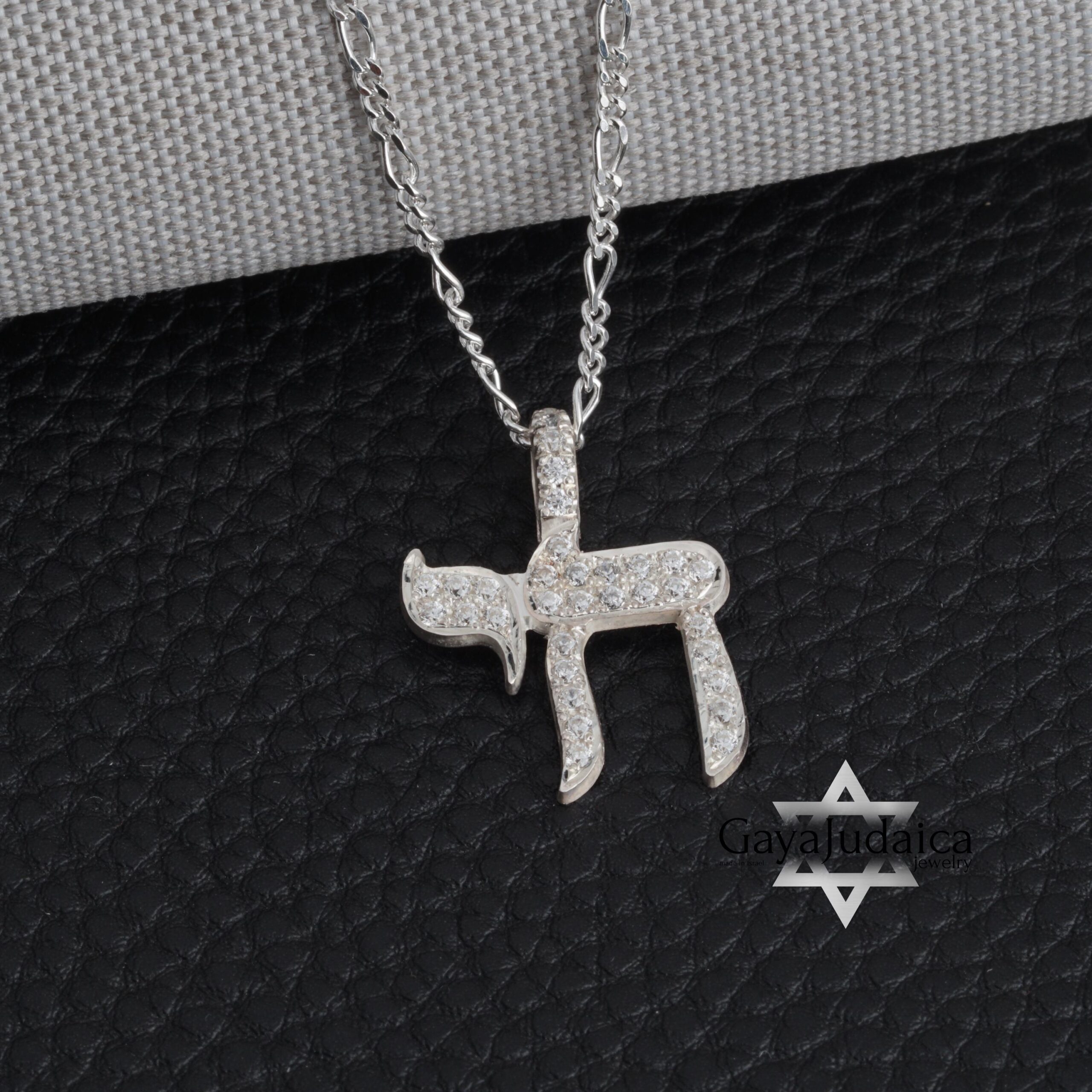 Cubic Zirconia Hebrew Chai Necklace — Sterling Silver Judaica Jewelry Cubic Zirconia Hebrew Chai Necklace — Sterling Silver Judaica Jewelry