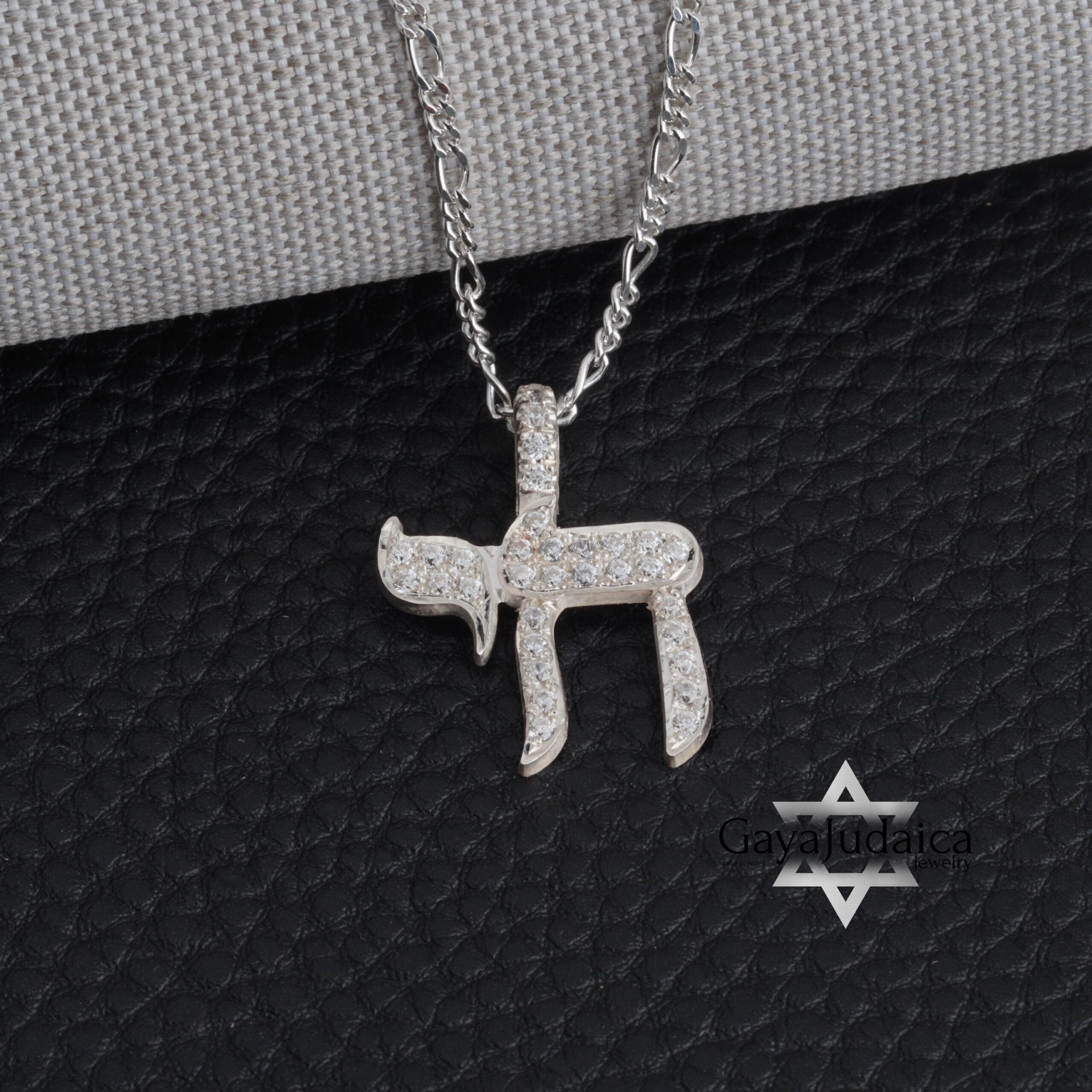 Cubic Zirconia Hebrew Chai Necklace — Sterling Silver Judaica Jewelry Cubic Zirconia Hebrew Chai Necklace — Sterling Silver Judaica Jewelry