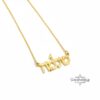 Sterling Silver Hebrew Name Necklace — view 4