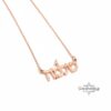 Sterling Silver Hebrew Name Necklace — view 5