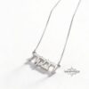 Hebrew Name Necklace — view 2