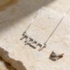 Hebrew Name Necklace — view 18