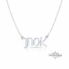 Personalized Hebrew Name Necklace — view 2