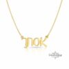 Personalized Hebrew Name Necklace — view 3