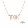Personalized Hebrew Name Necklace — view 4