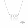 Personalized Hebrew Name Necklace — view 5