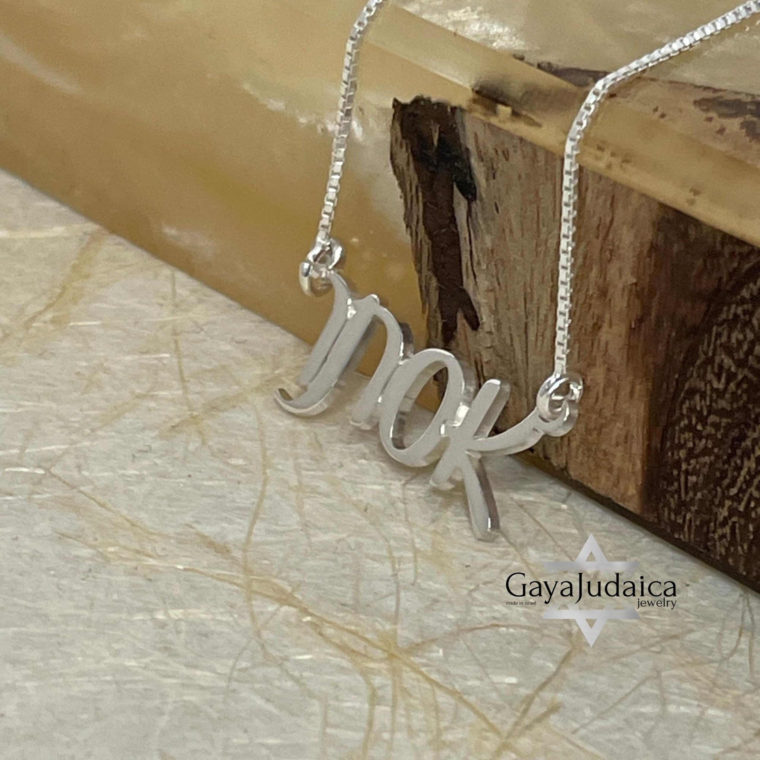 Personalized Hebrew Name Necklace — Israeli Jewelry Gift Personalized Hebrew Name Necklace — Israeli Jewelry Gift