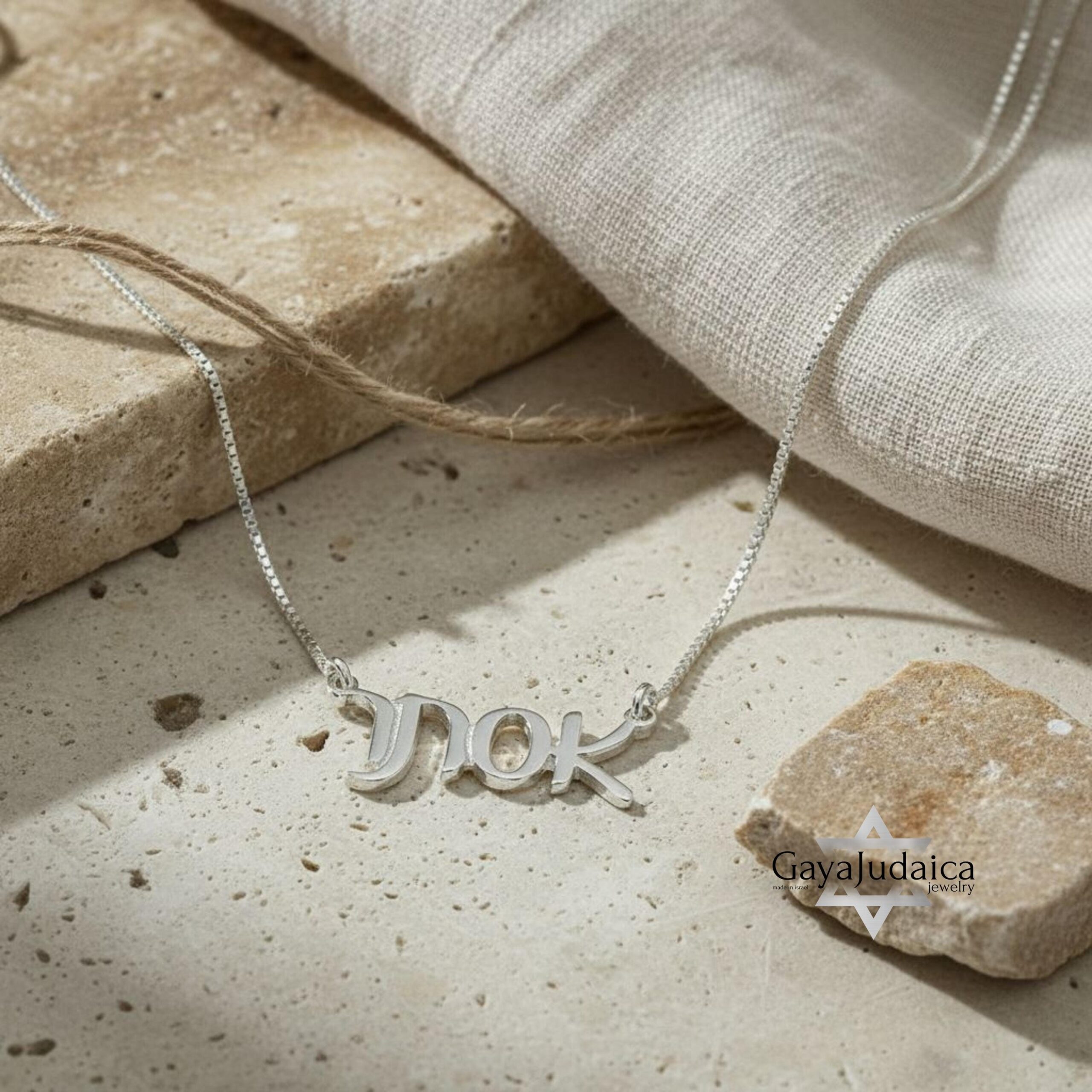 Personalized Hebrew Name Necklace — Israeli Jewelry Gift Personalized Hebrew Name Necklace — Israeli Jewelry Gift