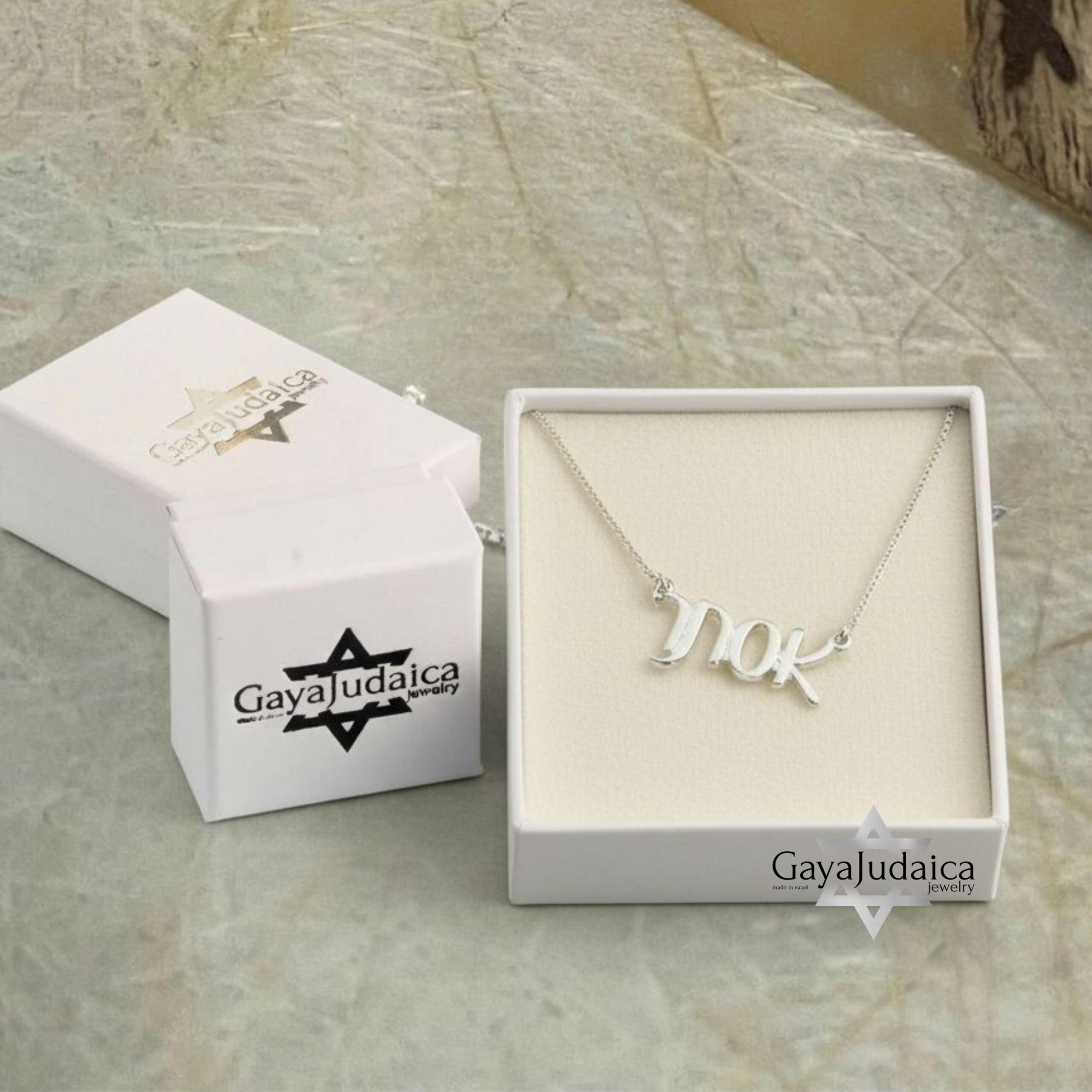 Personalized Hebrew Name Necklace — Israeli Jewelry Gift Personalized Hebrew Name Necklace — Israeli Jewelry Gift