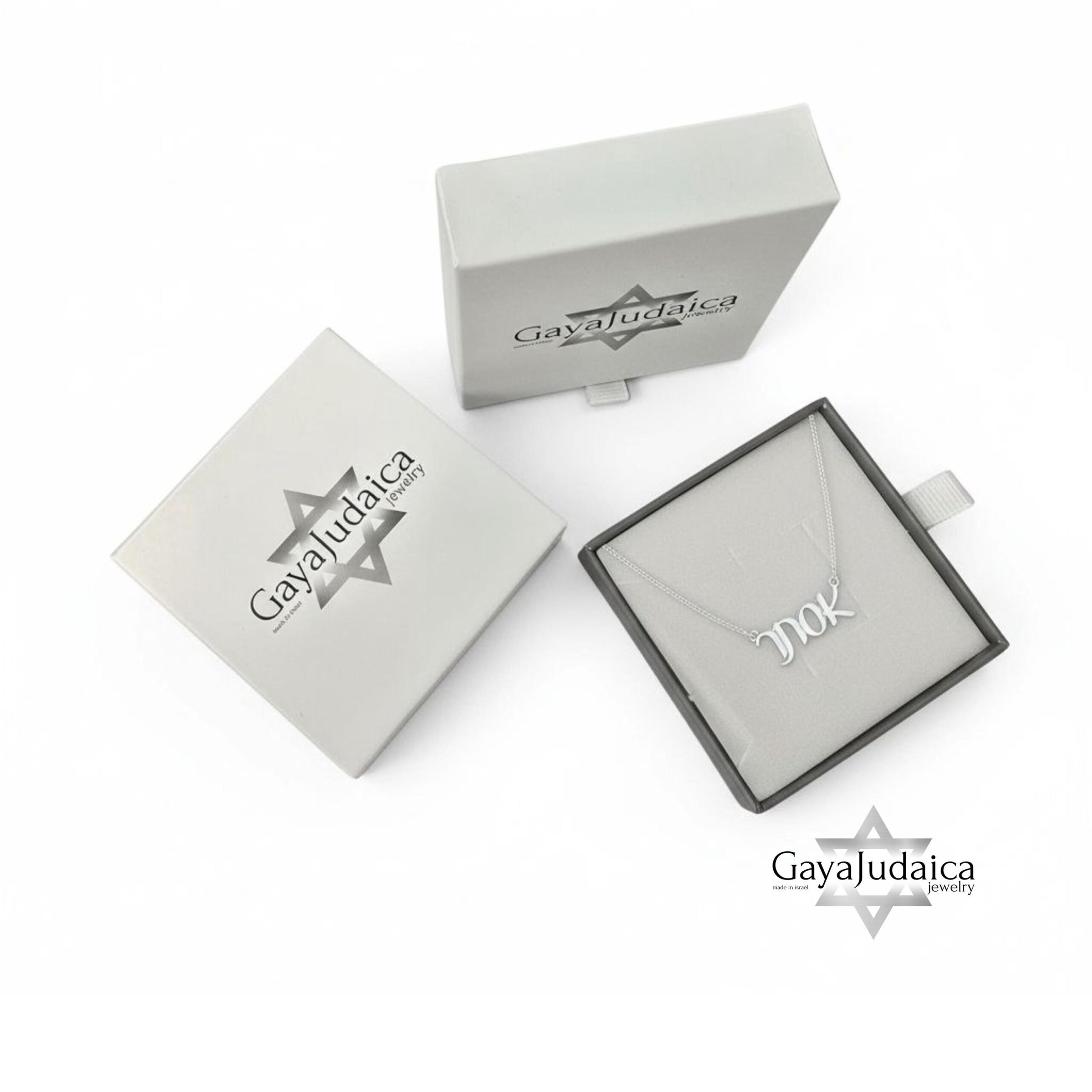 Personalized Hebrew Name Necklace — Israeli Jewelry Gift Personalized Hebrew Name Necklace — Israeli Jewelry Gift