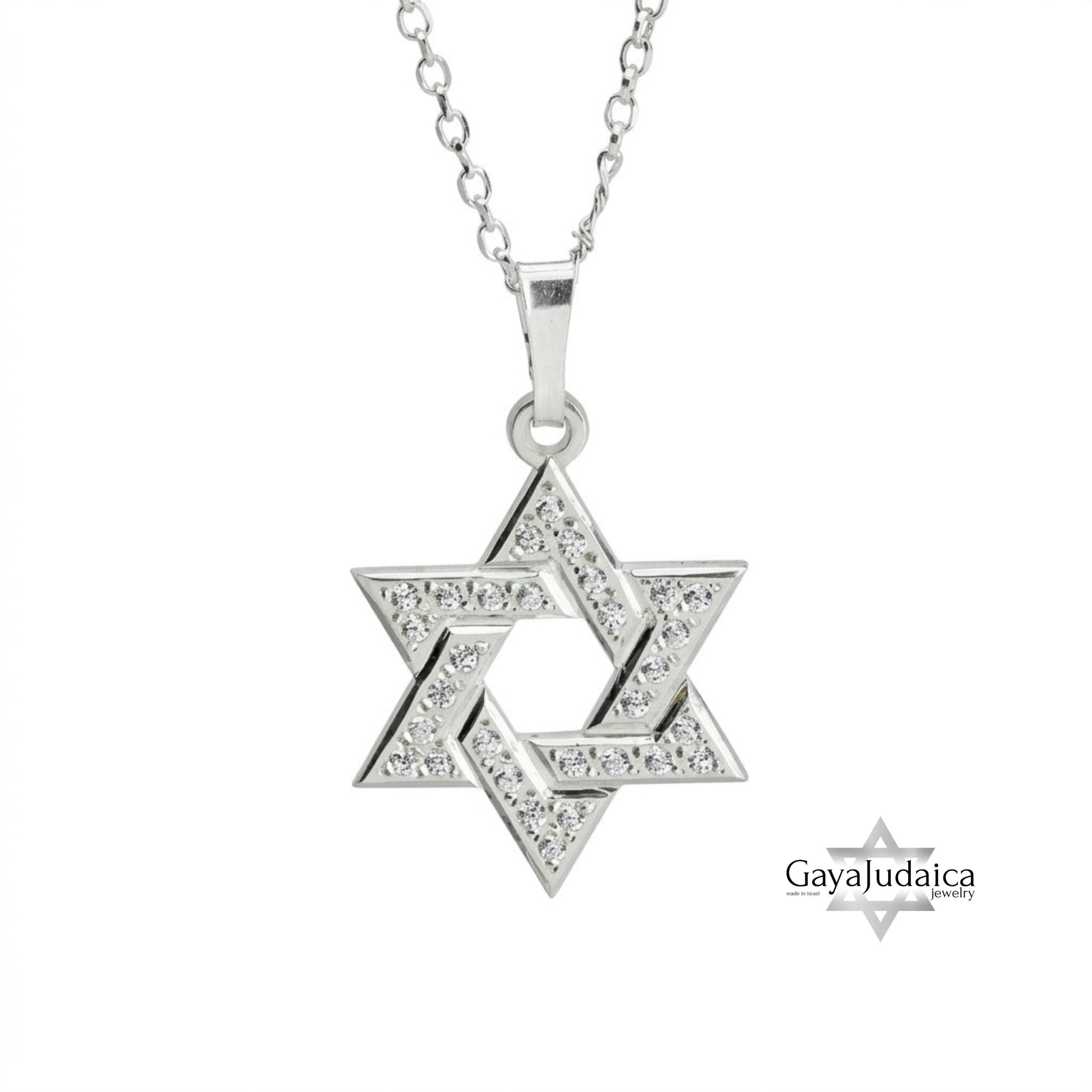 Sterling Silver Star of David Necklace — Statement Magen David Pendant Sterling Silver Star of David Necklace — Statement Magen David Pendant