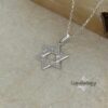 Sterling Silver Star of David Necklace — view 13