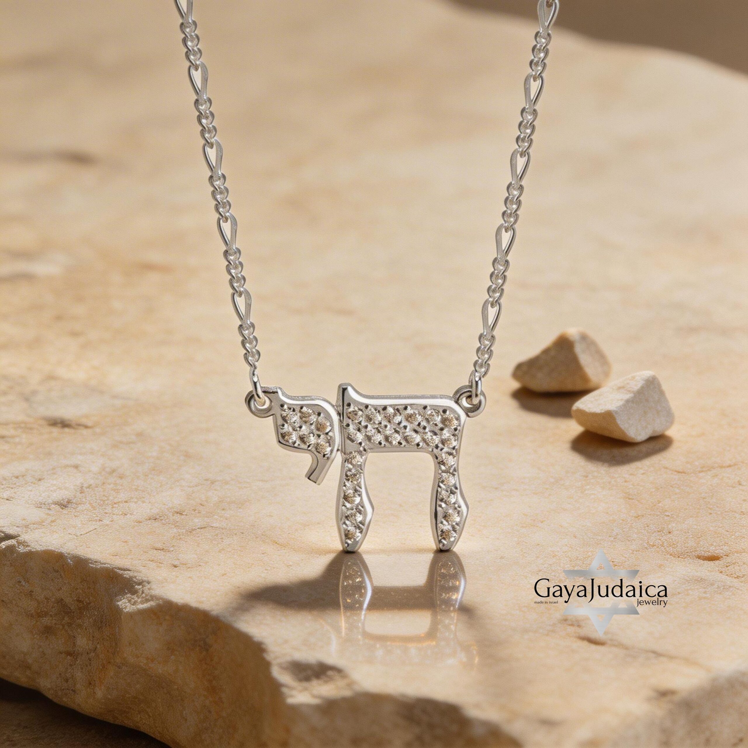 Sterling Silver Chai Necklace with Cubic Zirconia — Jewish Gift from Israel Sterling Silver Chai Necklace with Cubic Zirconia — Jewish Gift from Israel
