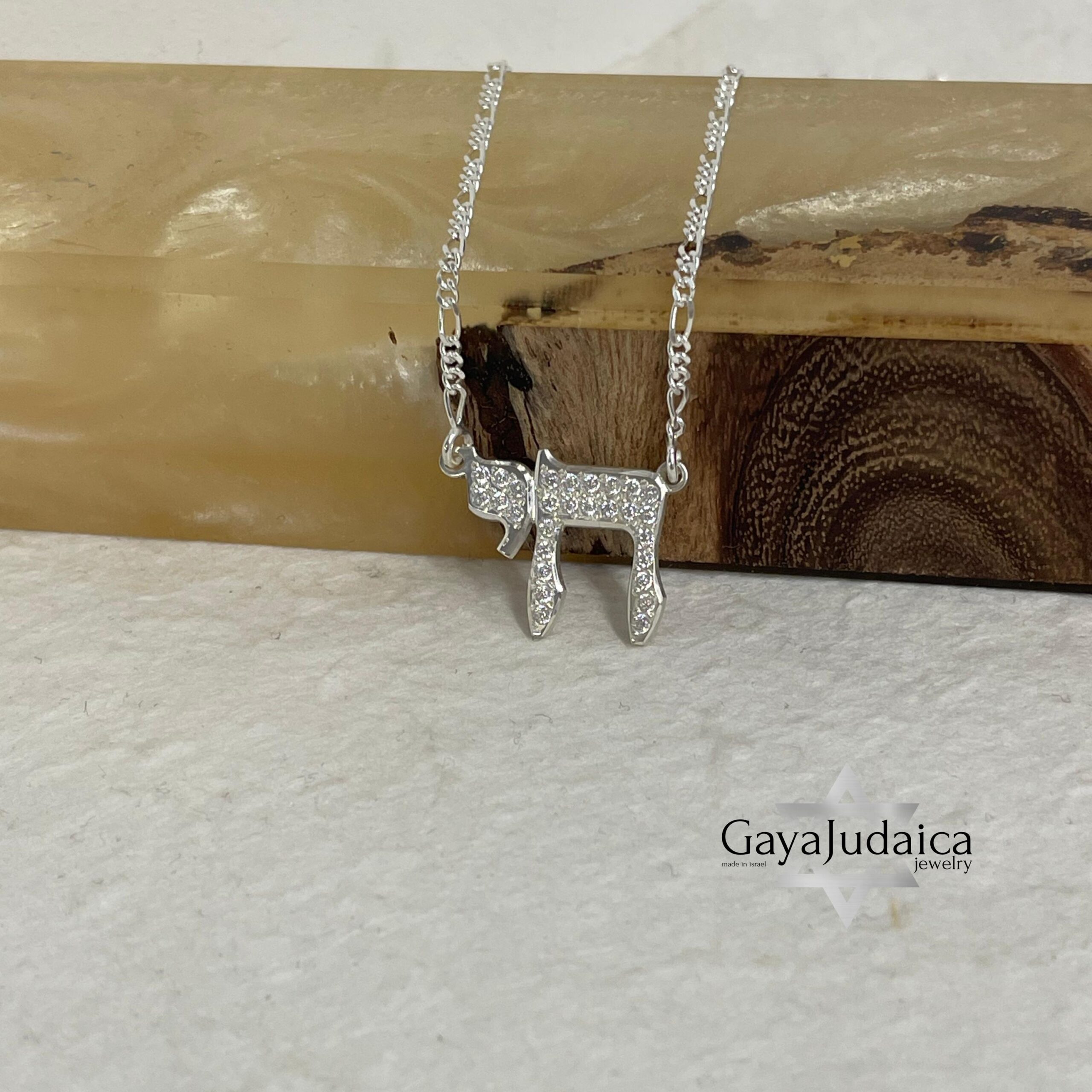 Sterling Silver Chai Necklace with Cubic Zirconia — Jewish Gift from Israel Sterling Silver Chai Necklace with Cubic Zirconia — Jewish Gift from Israel