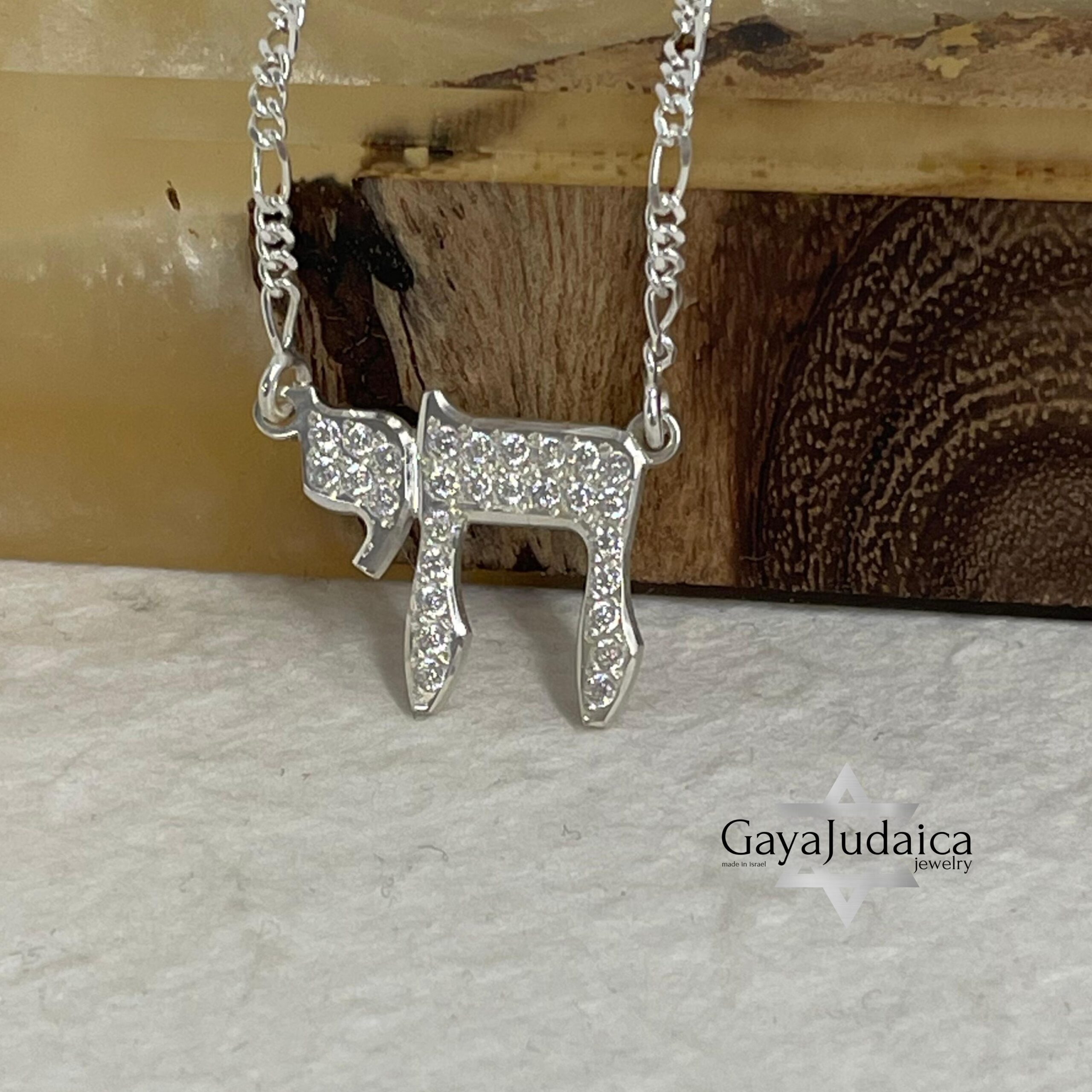 Sterling Silver Chai Necklace with Cubic Zirconia — Jewish Gift from Israel Sterling Silver Chai Necklace with Cubic Zirconia — Jewish Gift from Israel