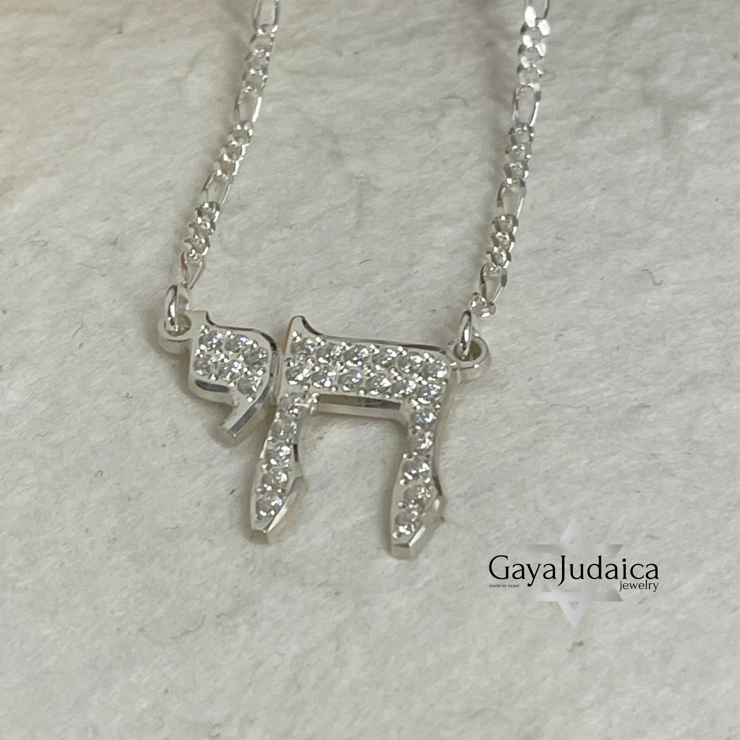Sterling Silver Chai Necklace with Cubic Zirconia — Jewish Gift from Israel Sterling Silver Chai Necklace with Cubic Zirconia — Jewish Gift from Israel