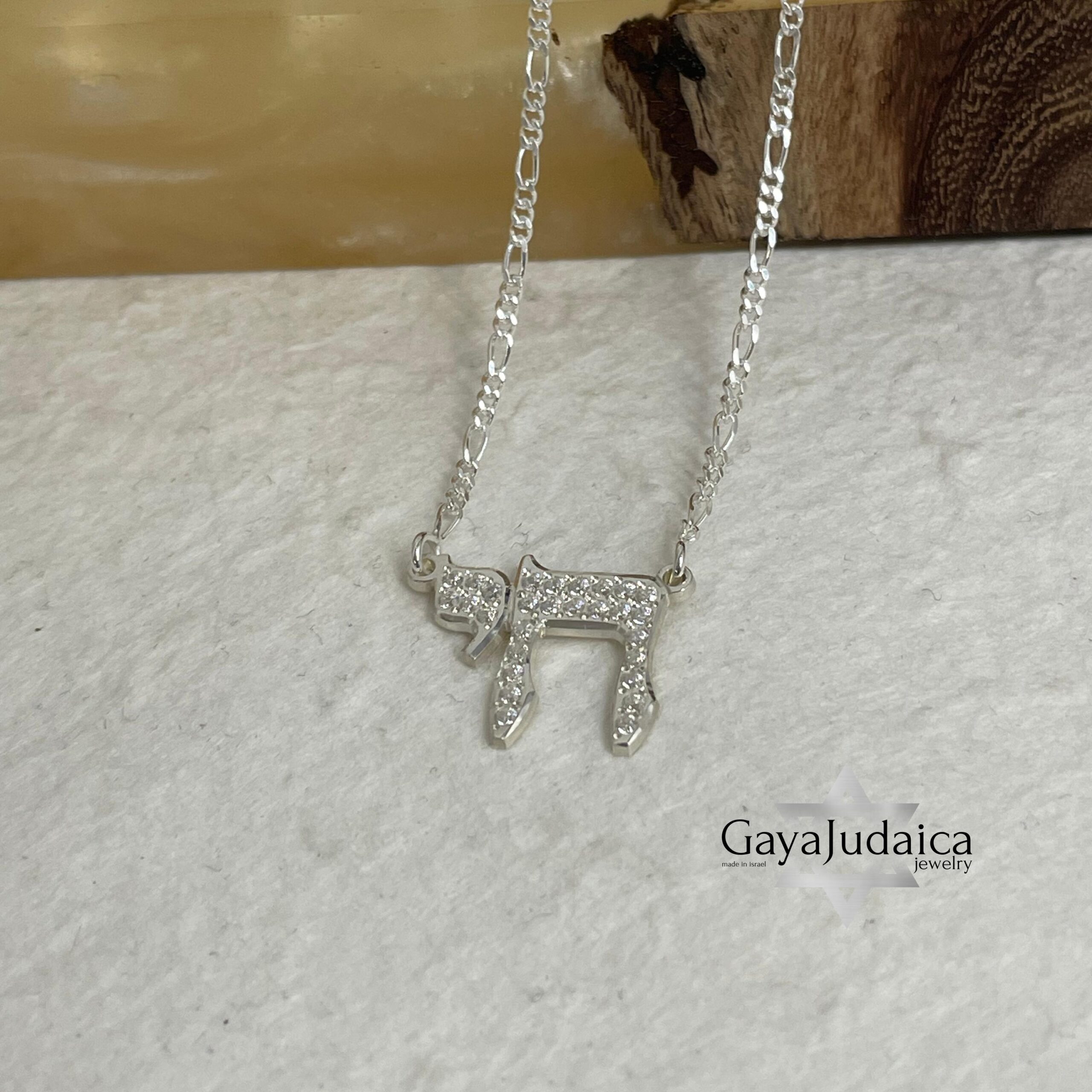Sterling Silver Chai Necklace with Cubic Zirconia — Jewish Gift from Israel Sterling Silver Chai Necklace with Cubic Zirconia — Jewish Gift from Israel
