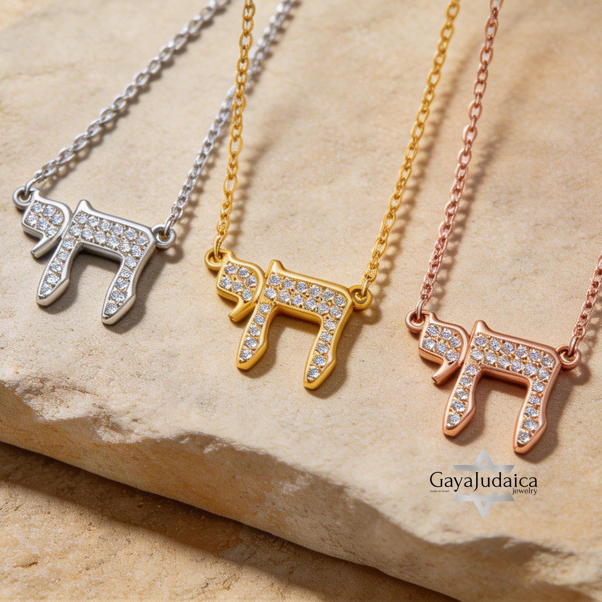 Sterling Silver Chai Necklace with Cubic Zirconia — Jewish Gift from Israel Sterling Silver Chai Necklace with Cubic Zirconia — Jewish Gift from Israel