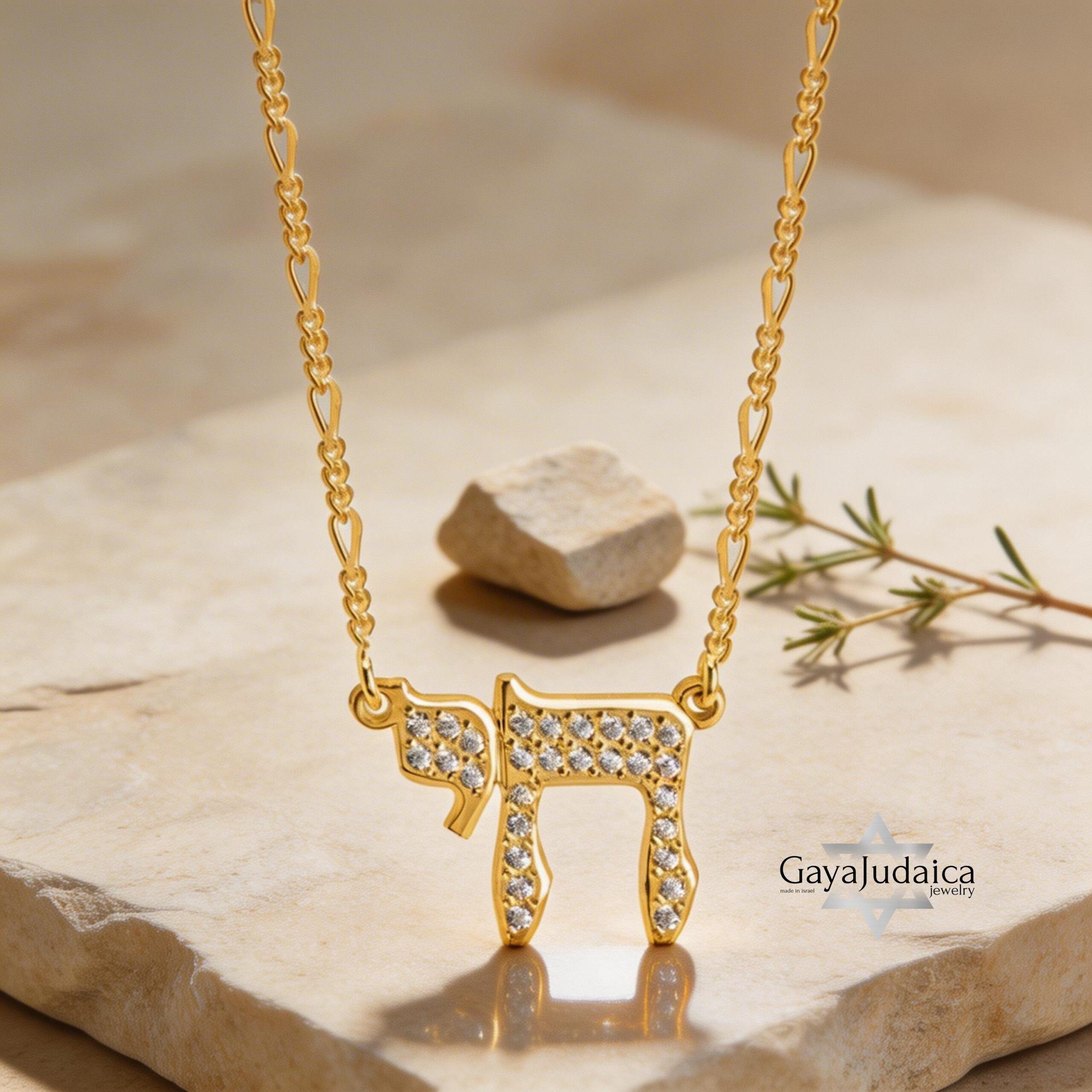 Sterling Silver Chai Necklace with Cubic Zirconia — Jewish Gift from Israel Sterling Silver Chai Necklace with Cubic Zirconia — Jewish Gift from Israel