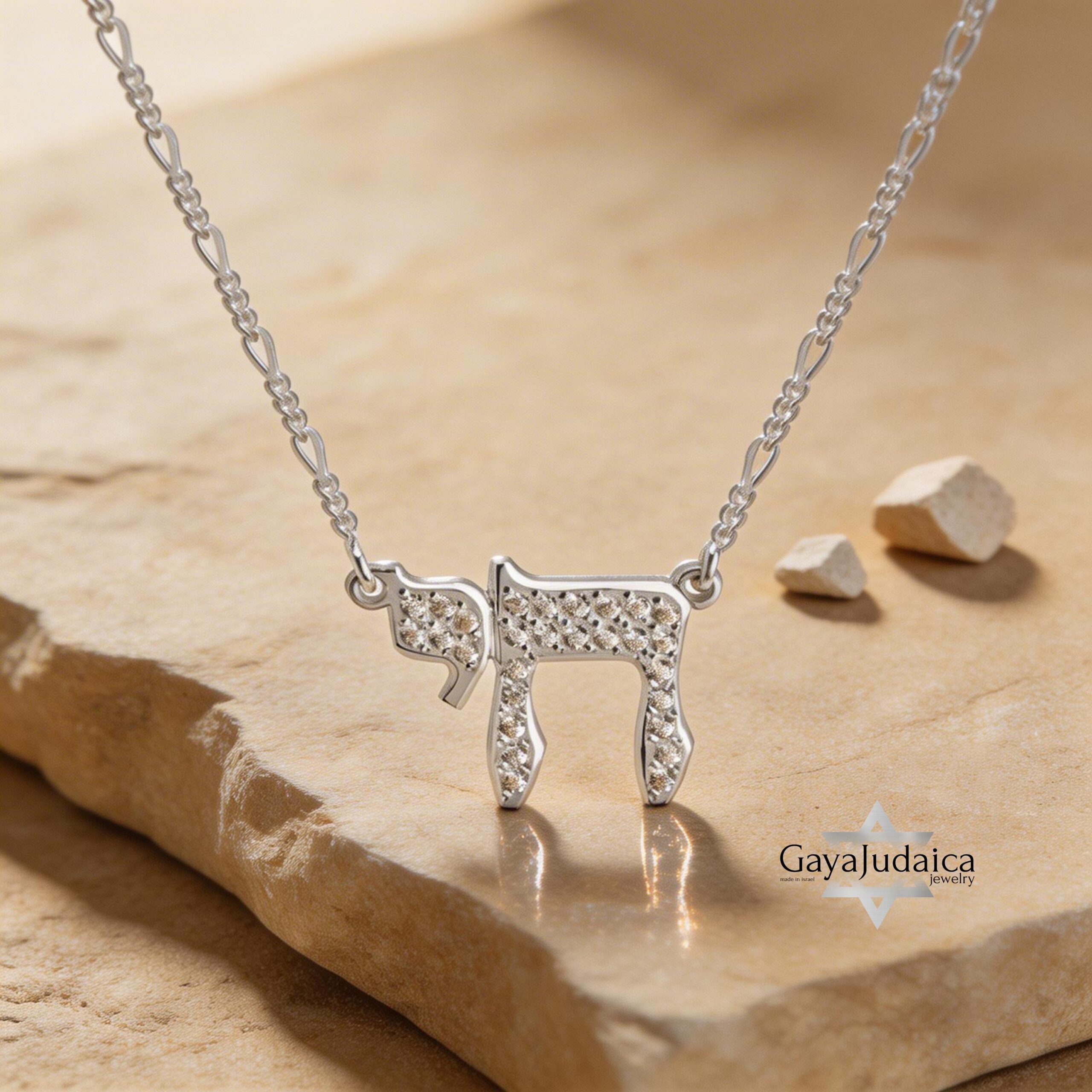 Sterling Silver Chai Necklace with Cubic Zirconia — Jewish Gift from Israel Sterling Silver Chai Necklace with Cubic Zirconia — Jewish Gift from Israel