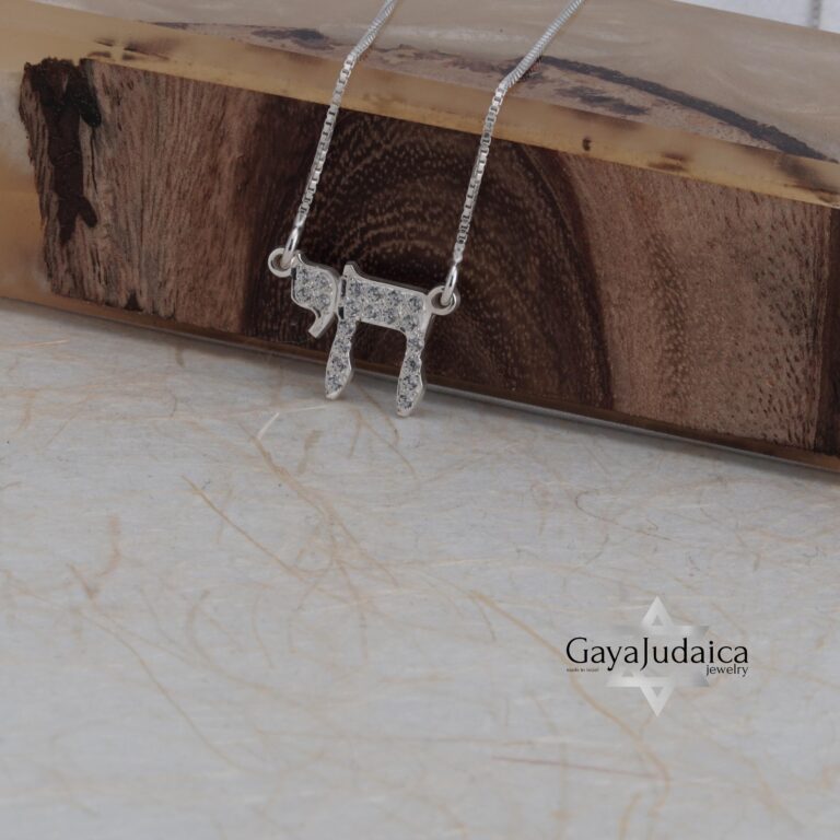 Mini Chai Necklace with Zirconia — Israeli Judaica — view 1