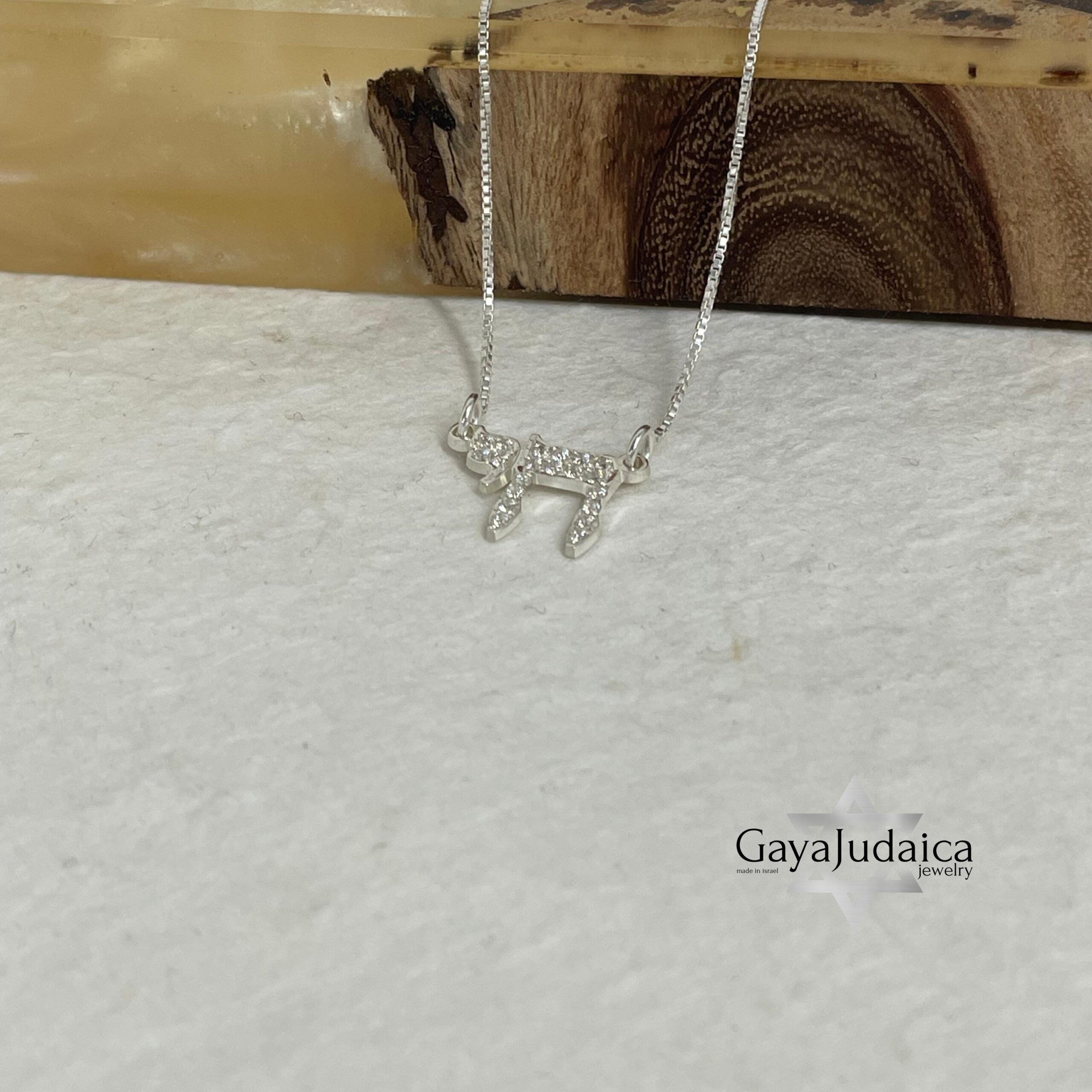 Mini Hebrew Chai Necklace with Zirconia — Sterling Silver Judaica Mini Hebrew Chai Necklace with Zirconia — Sterling Silver Judaica