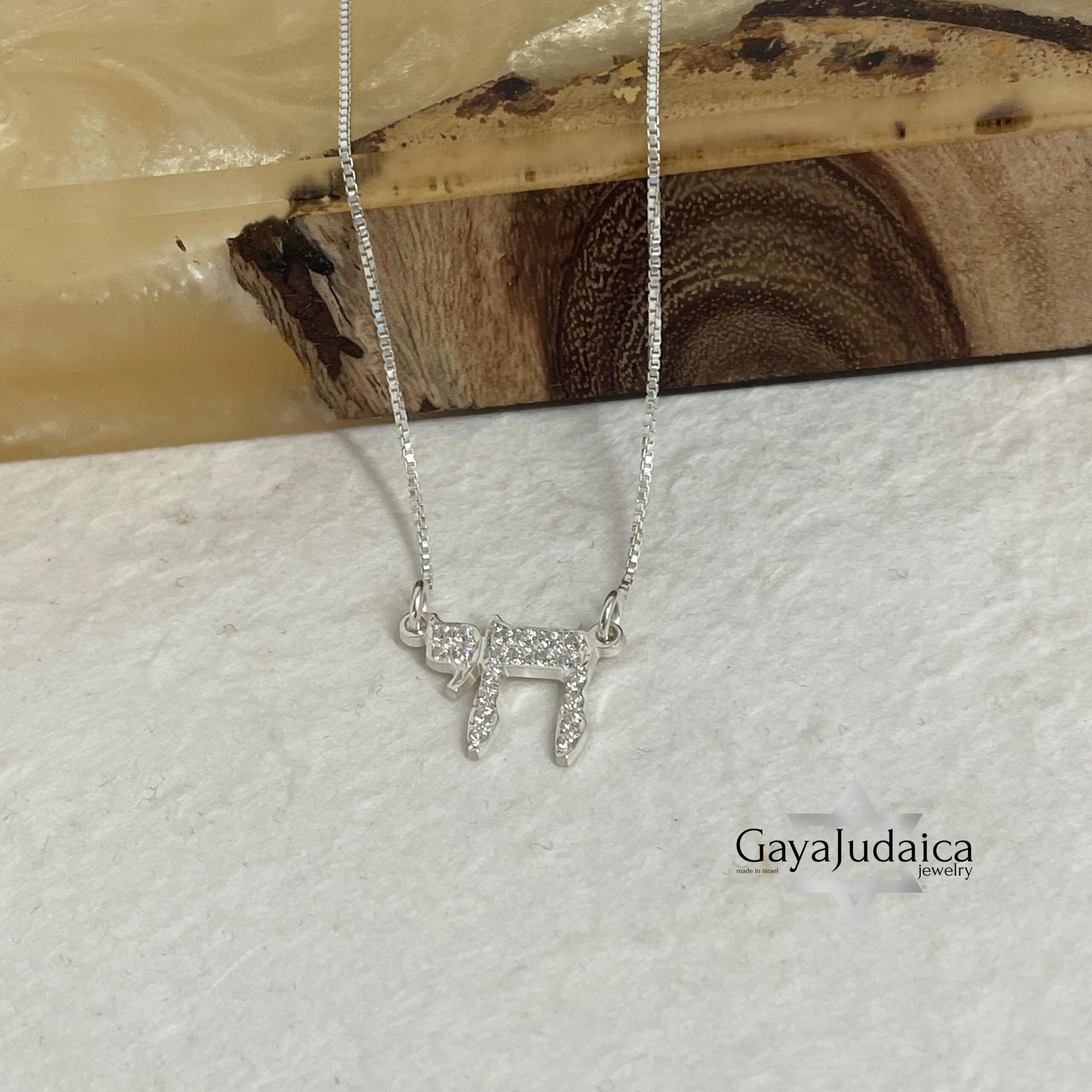 Mini Hebrew Chai Necklace with Zirconia — Sterling Silver Judaica Mini Hebrew Chai Necklace with Zirconia — Sterling Silver Judaica