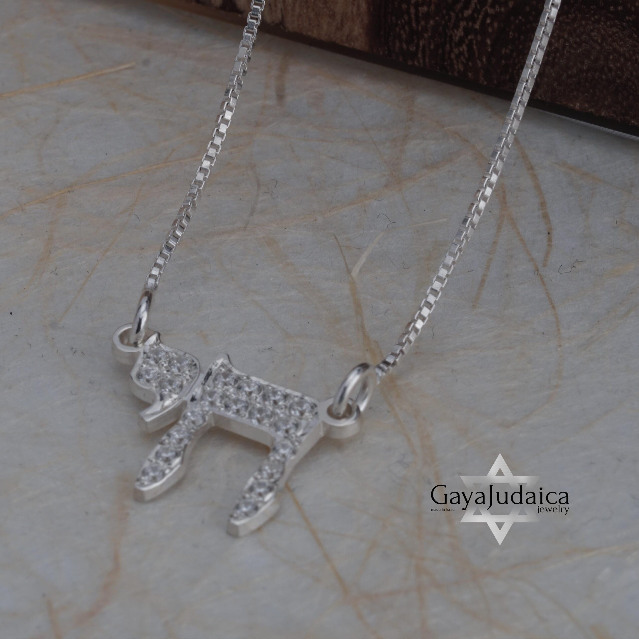 Mini Hebrew Chai Necklace with Zirconia — Sterling Silver Judaica Mini Hebrew Chai Necklace with Zirconia — Sterling Silver Judaica