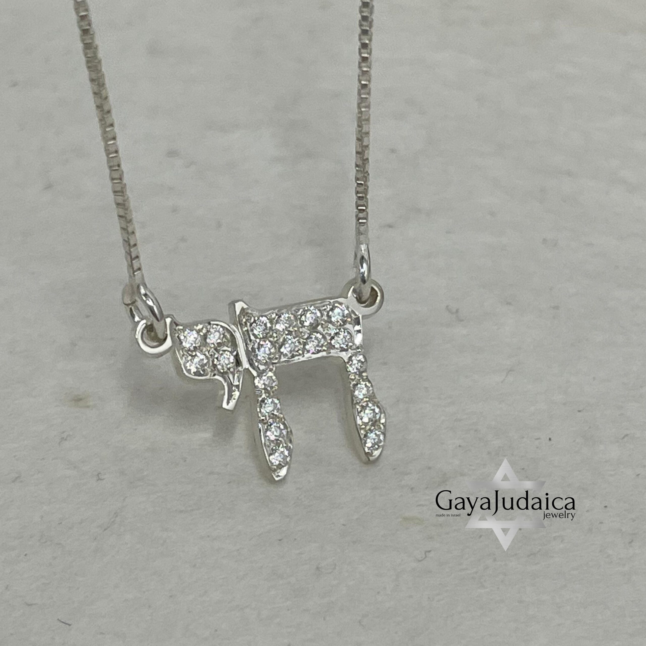 Mini Hebrew Chai Necklace with Zirconia — Sterling Silver Judaica Mini Hebrew Chai Necklace with Zirconia — Sterling Silver Judaica