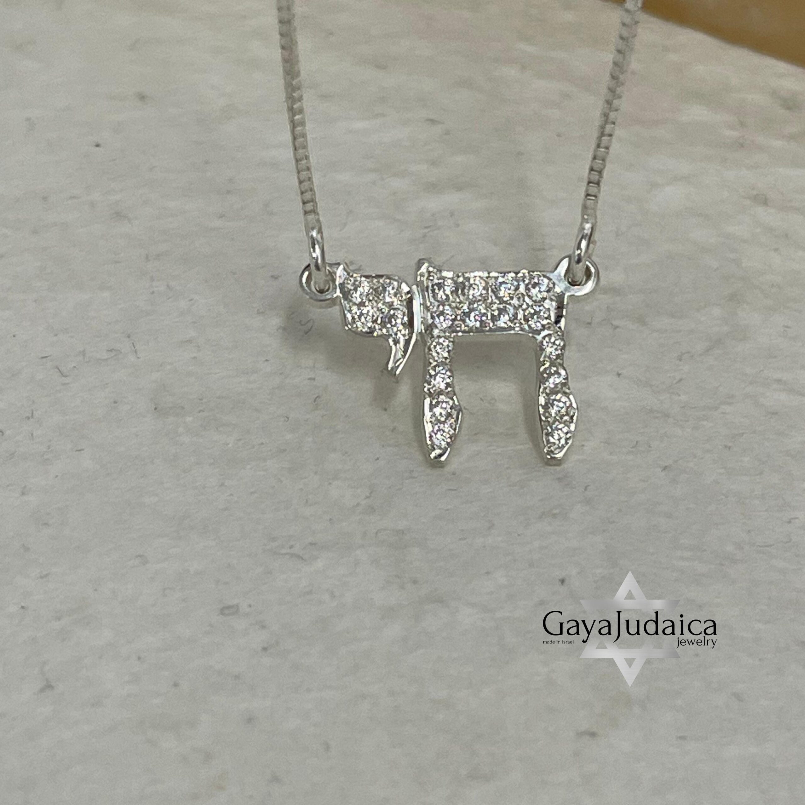Mini Hebrew Chai Necklace with Zirconia — Sterling Silver Judaica Mini Hebrew Chai Necklace with Zirconia — Sterling Silver Judaica