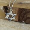 Star of David Pave Necklace — view 7