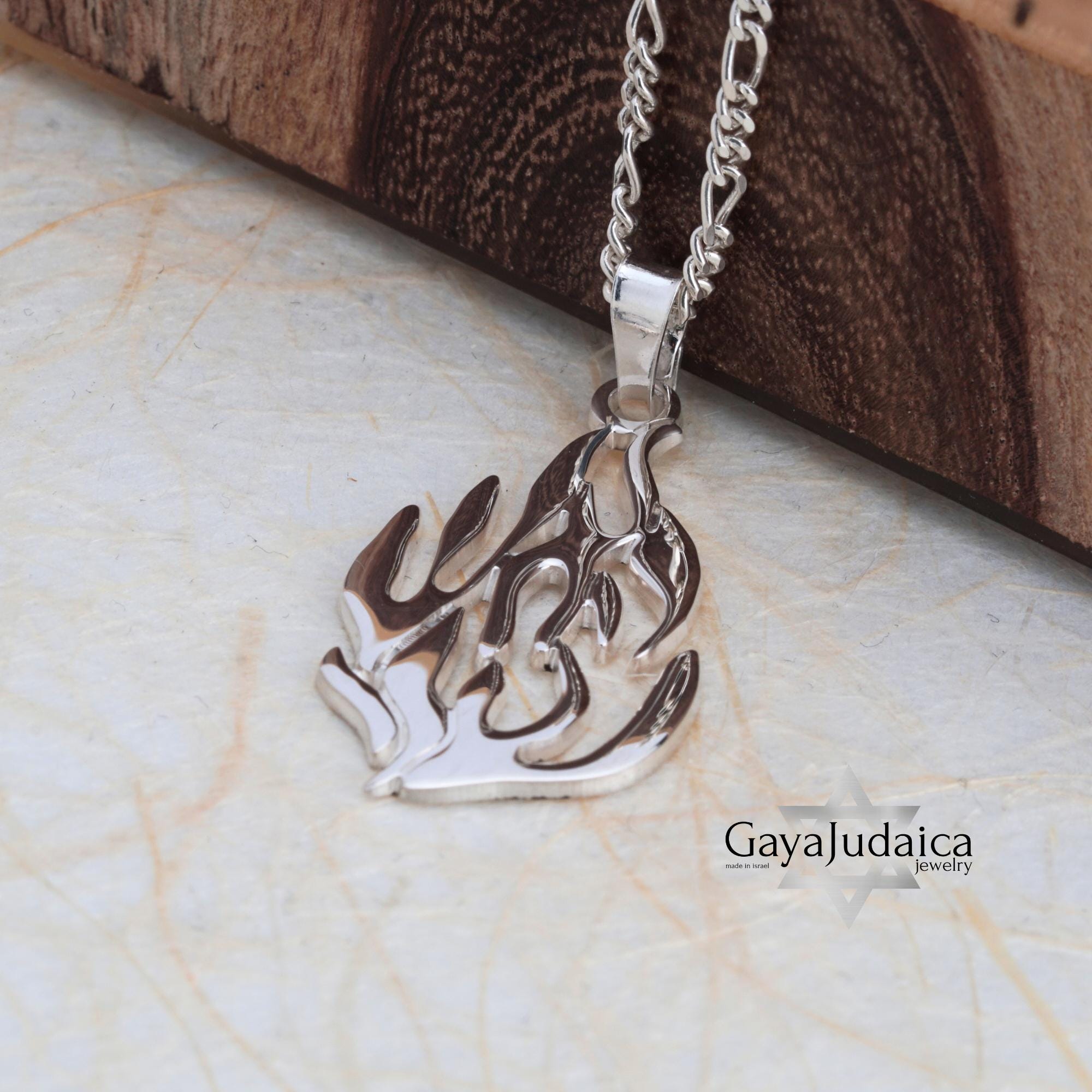 Hebrew "My Fire" Necklace — Sterling Silver Israeli Hebrew Word Pendant Hebrew "My Fire" Necklace — Sterling Silver Israeli Hebrew Word Pendant