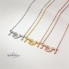 Hebrew Name Necklace — view 7