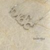 Custom Hebrew Name Necklace — view 2