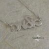 Custom Hebrew Name Necklace — view 4