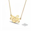 Personalized Hebrew Name Necklace with Heart — view 3