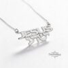 Jesus Name Necklace — view 2