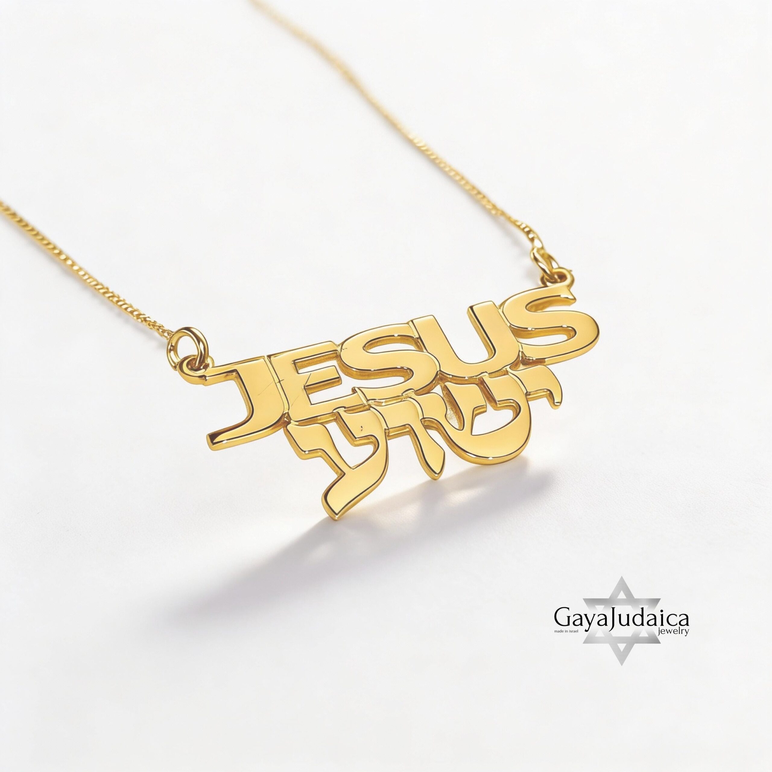 Jesus Name Necklace — Hebrew & English Pendant Israeli Judaica Jesus Name Necklace — Hebrew & English Pendant Israeli Judaica