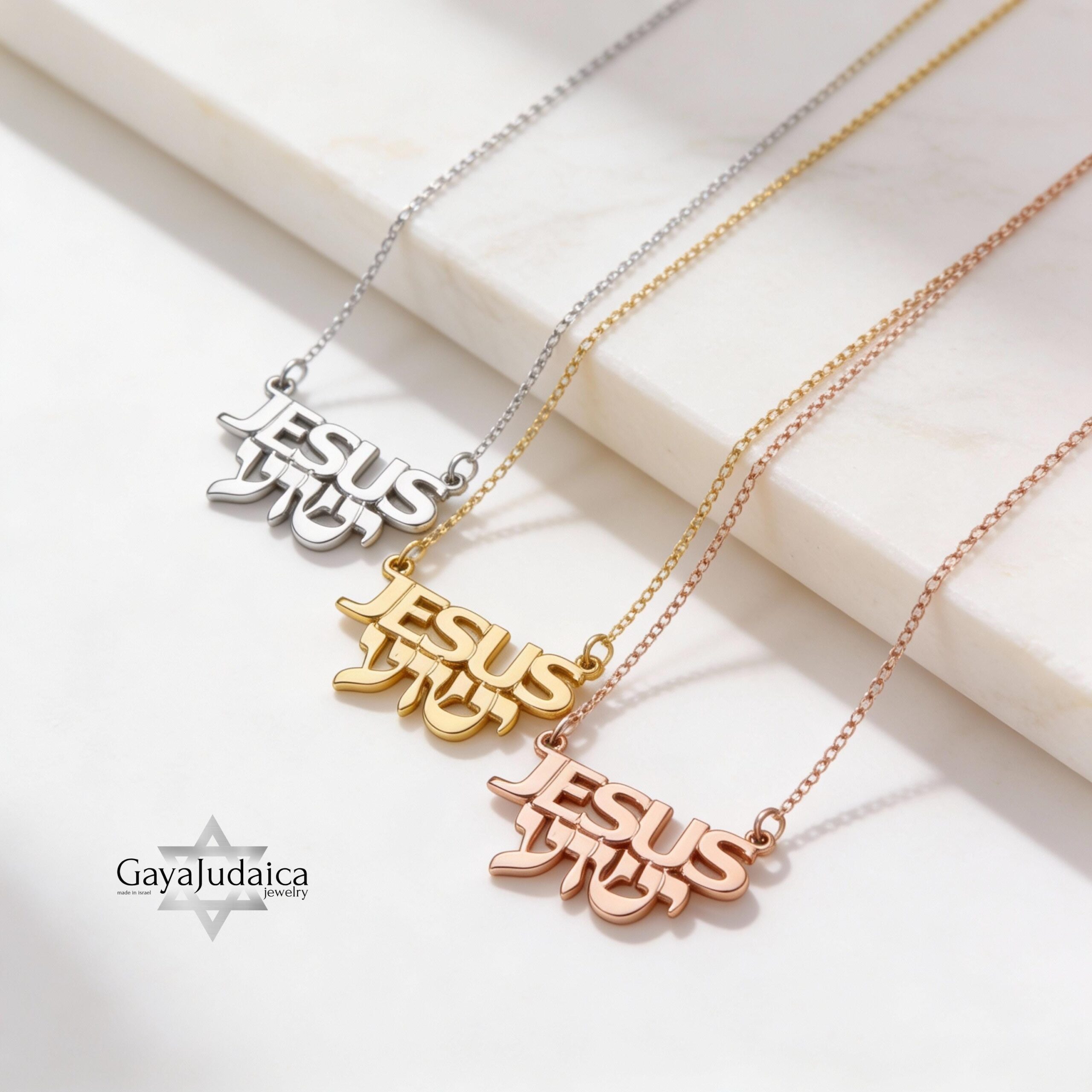 Jesus Name Necklace — Hebrew & English Pendant Israeli Judaica Jesus Name Necklace — Hebrew & English Pendant Israeli Judaica