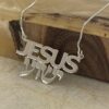 Jesus Name Necklace — view 6