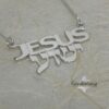 Jesus Name Necklace — view 12