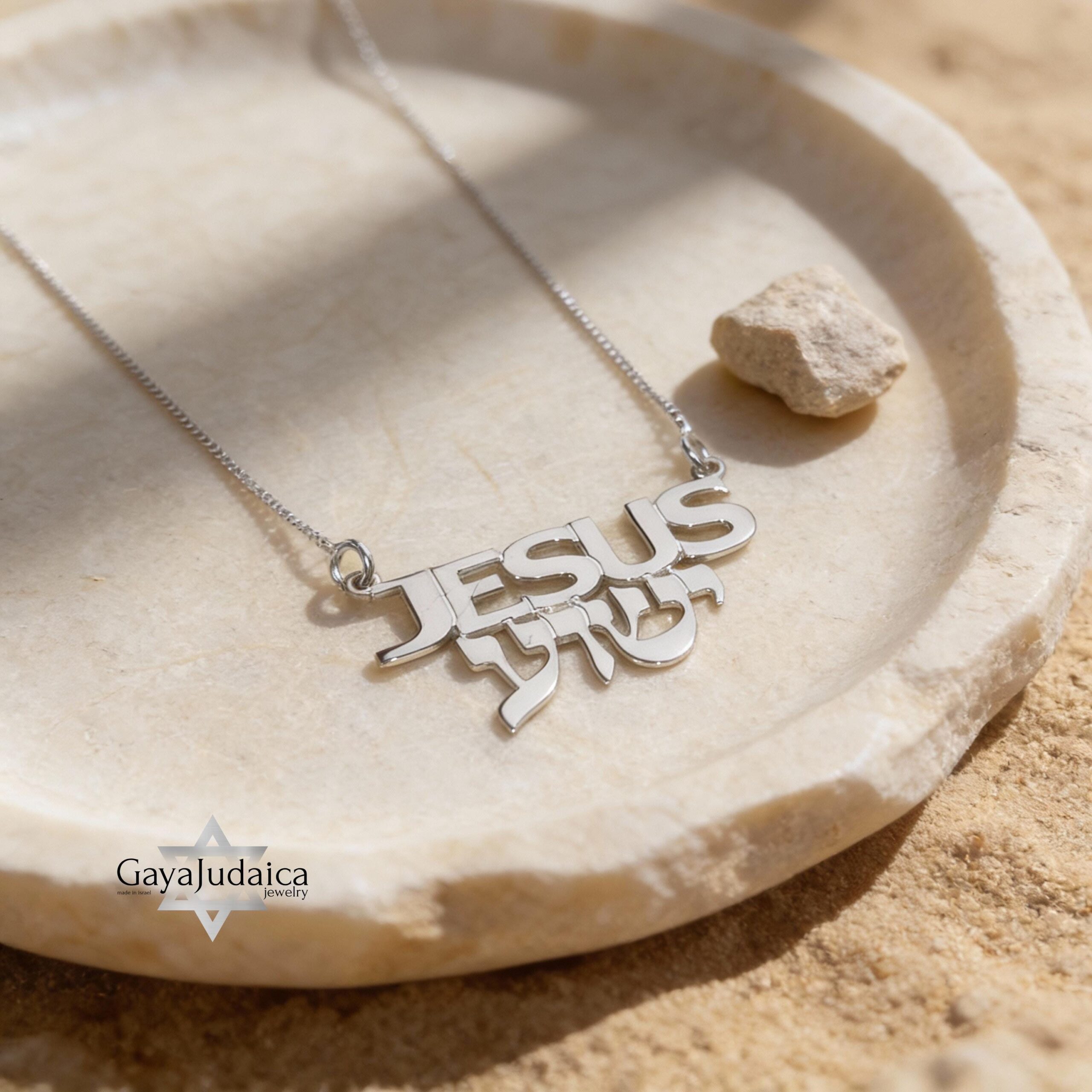 Jesus Name Necklace — Hebrew & English Pendant Israeli Judaica Jesus Name Necklace — Hebrew & English Pendant Israeli Judaica