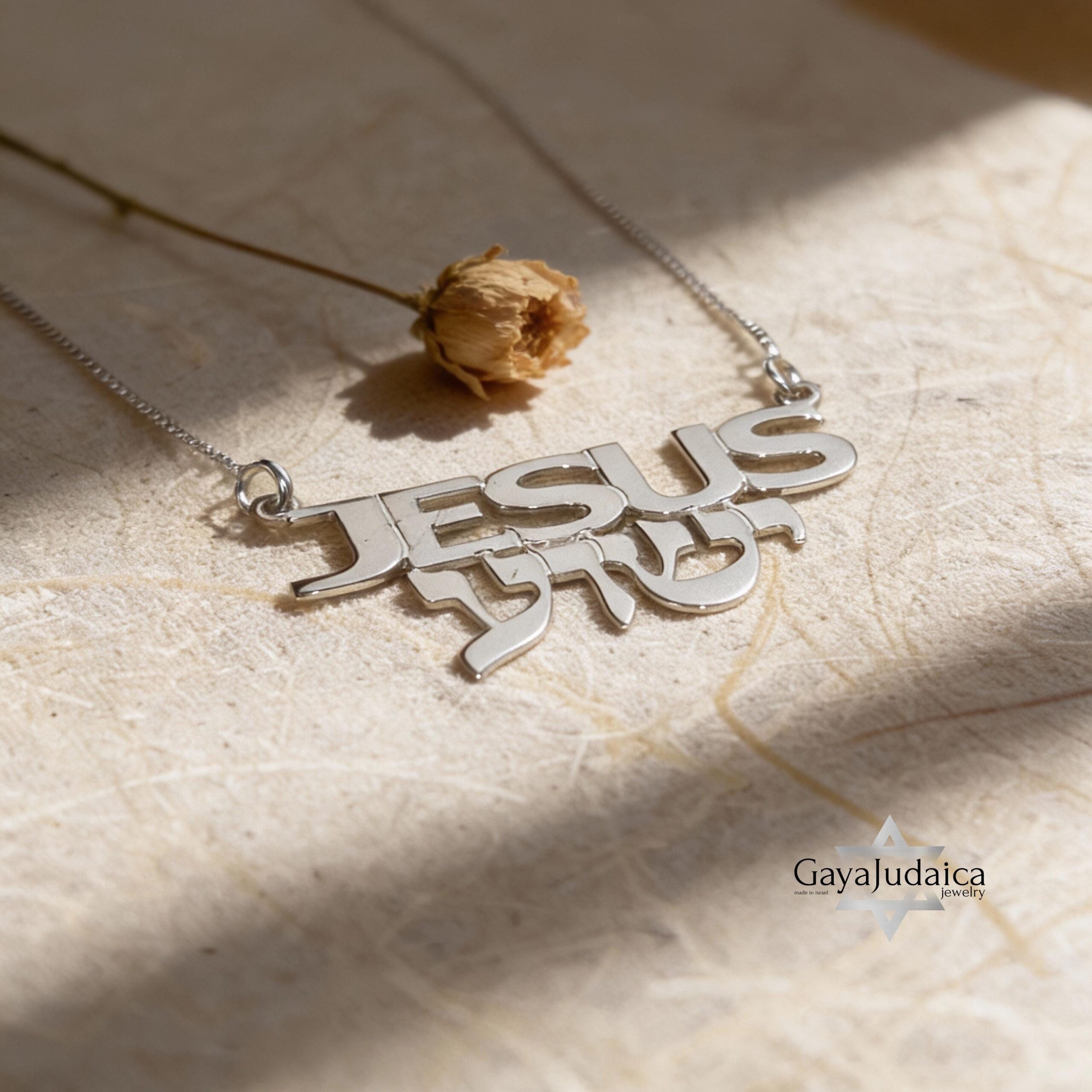Jesus Name Necklace — Hebrew & English Pendant Israeli Judaica Jesus Name Necklace — Hebrew & English Pendant Israeli Judaica