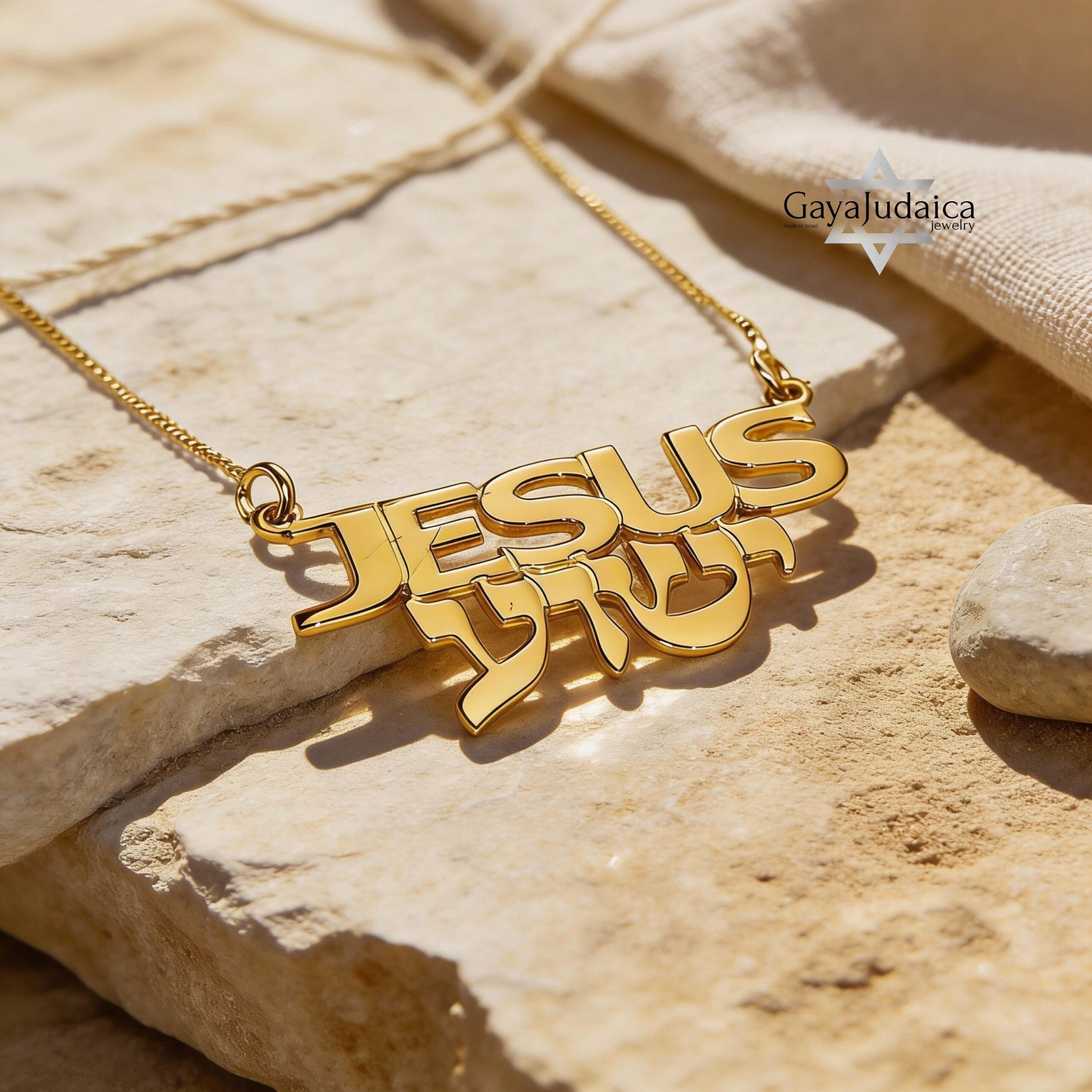 Jesus Name Necklace — Hebrew & English Pendant Israeli Judaica Jesus Name Necklace — Hebrew & English Pendant Israeli Judaica