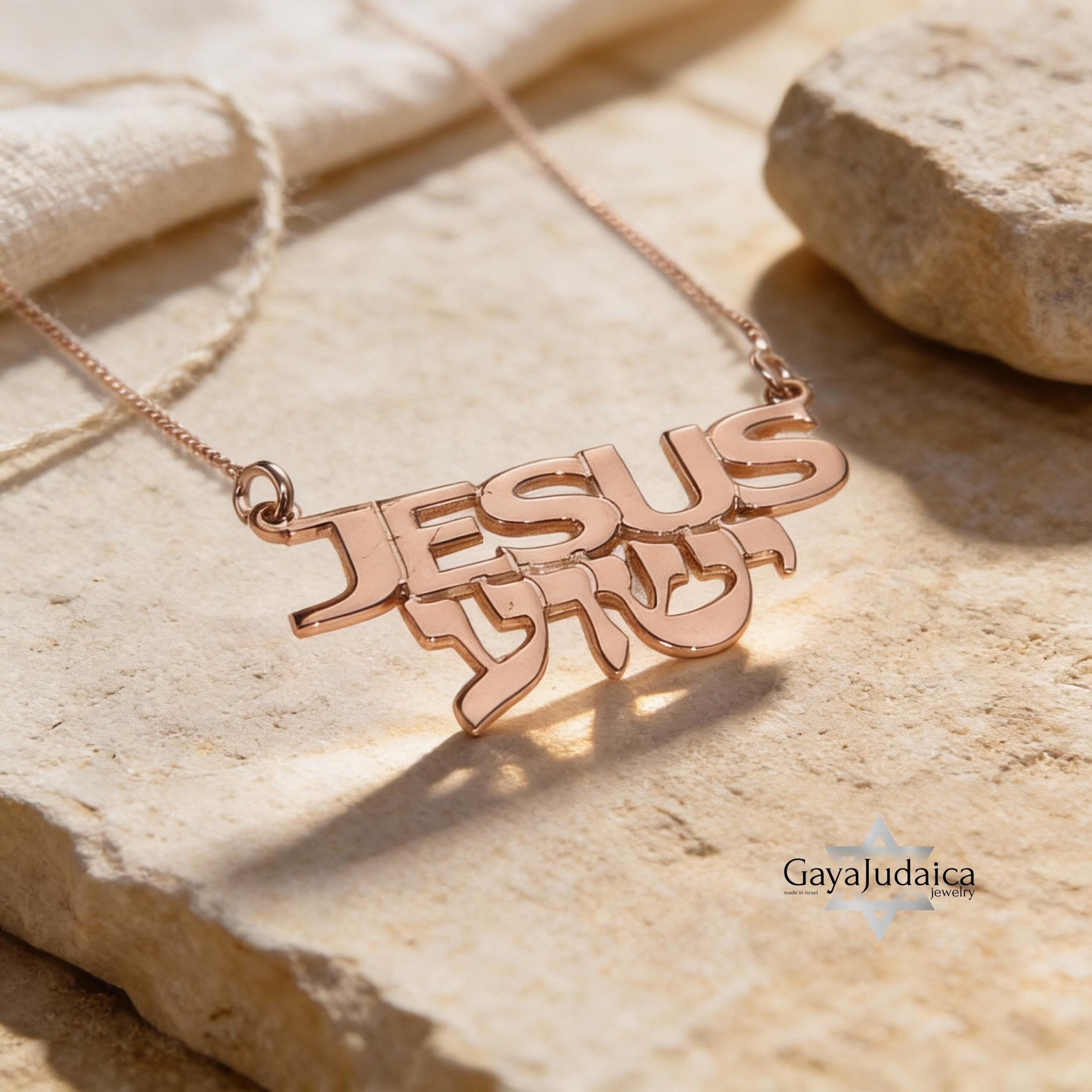 Jesus Name Necklace — Hebrew & English Pendant Israeli Judaica Jesus Name Necklace — Hebrew & English Pendant Israeli Judaica