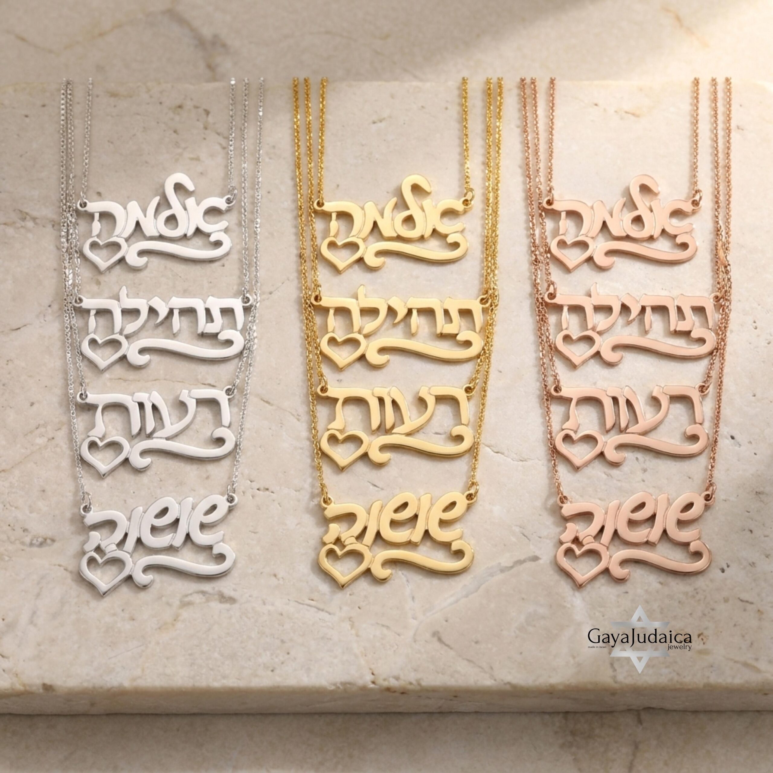 Custom Hebrew Name Necklace — Israeli Personalized Judaica Custom Hebrew Name Necklace — Israeli Personalized Judaica